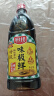 厨邦酱油 味极鲜酱油 生抽【特级酱油】900ml*2 酿造酱油 调味品 实拍图