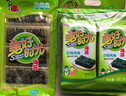 美好时光岩烧海苔2g*8袋 韩式寿司包饭海苔即食紫菜 下午茶儿童零食礼物 实拍图