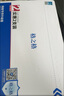 格之格2612a硒鼓 适用惠普1005硒鼓hp1020plus硒鼓 1010 1018 1022 3050佳能2900硒鼓 lbp3000 303打印机墨盒 实拍图