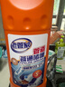 老管家管道疏通啫喱1kg*2强力卫生间厨房下水道疏通剂清洁剂溶解剂 实拍图