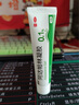丽芙阿达帕林凝胶35g/盒第三代维a酸乳膏医用祛痘印修复淡化痘印痘坑修复祛痘药膏去黑头收缩毛孔粗大修复 实拍图