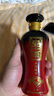 宣酒 红宣 浓香型白酒 40度 125ml 单瓶装 送礼 实拍图