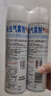 雷达(Raid)佳儿护 杀虫剂杀蟑喷雾550ml*2瓶水基无香型 妈妈宝宝可用 实拍图