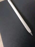 HUAWEI M-Pencil （第三代）华为手写笔 星闪技术超低时延 雪域白  实拍图