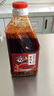 蜀味集 油泼辣子辣椒酱 四川正宗红油辣椒油香辣凉拌菜家用调味料 香辣味420g【1瓶】 实拍图