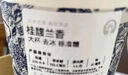 霸王茶姬 原叶鲜奶茶伯牙绝弦大杯 1杯 单次兑换券【可用门店以小程序展示为准】 实拍图