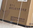 凯度（CASDON）【双热风】60L蒸烤箱一体机嵌入式 多功能蒸箱烤箱 蒸烤炸炖四合一体SR6028FE22-TDPro二代 实拍图