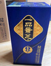 景芝 一品景芝蓝淡雅 芝麻香型白酒 52度  500ml*6瓶整箱装 实拍图