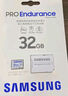 三星（SAMSUNG）32GB TF(MicroSD)存储卡Endurance耐久卡 V10行车记录仪安防监控摄像头专用卡 读速100MB/s  实拍图