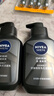 妮维雅（NIVEA）男士洗面奶保湿收缩毛孔深黑DEEP控油细致毛孔洁面双支套装 实拍图