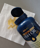 GNC健安喜四倍鱼油软胶囊DHA+EPA高纯度鱼肝油海外营养欧米茄Omega3 【3瓶装】4倍浓缩鱼油240粒/瓶 实拍图