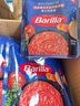 百味来 Barilla经典博洛尼亚风味肉酱意大利面酱250g儿童意粉拌面调味酱 实拍图