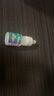 【原研进口】思然 聚乙二醇滴眼液 4mg:3mg*5ml/盒 3盒装 实拍图