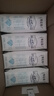 蒙牛特仑苏【0脂肪礼盒装】脱脂纯牛奶 250ml×16盒(3.6g优质乳蛋白)  实拍图