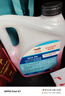 道达尔（Total）有机型(OAT)发动机冷却液通用型汽车防冻液冰点-15℃ 4kg（红色） 实拍图
