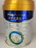 美素佳儿（Friso）皇家美素佳儿（Friso Prestige）较大婴儿配方奶粉2段6-12个月龄 2段 800g 6罐 （店长推荐） 实拍图