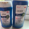 迪赛诺希尔生二硫化硒洗剂2.5%*150g 适用于去头屑、头皮脂溢性皮炎、花斑癣(汗斑) 二硫化硒洗发水 二氧化硒 实拍图