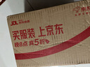 绿之源 2100g醛能净 净家卫士活性炭 新家房装修急入住吸去除甲醛 实拍图