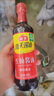 海天 生抽酱油1.5kg*2+蚝油520+料酒800ml 省心购礼盒 调味品系列 实拍图