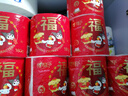 心相印x三丽鸥卷纸 4层180克*10卷 有芯卷筒纸卫生纸巾 实拍图