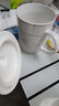陶相惠 茶杯 办公陶瓷杯会议杯带盖商务会议开会杯子水杯350ml 实拍图