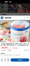 蒙牛纯牛奶全脂灭菌乳利乐包整箱礼盒装【送礼推荐】 250ml×21盒 实拍图