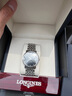 【二手99新】浪琴（LONGINES）男表博雅系列 商务休闲男士超薄自动机械手表 瑞士品牌天文台认证 34.5mm 黑盘钻刻 L4.809.4.57.6 实拍图