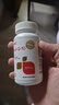GNC健安喜泛醇还原型辅酶q10胶囊心脑血管备孕老人200mg30粒 实拍图