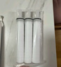 Aroma Sense花洒喷头滤芯PRM微织物韩国进口适用于PR-9000ACF 6支*1盒 实拍图