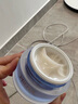 珀莱雅【易烊千玺同款】源力面霜2.0 修护抗皱保湿乳液盈润50g 男女 实拍图