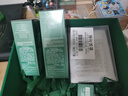 海蓝之谜（LA MER）修护精萃水150ml精粹水精华液护肤品套装化妆品礼盒生日礼物女 实拍图