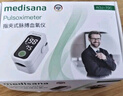 medisana医家用血氧仪指夹式氧饱和度检测心率监测手指尖脉氧仪氧饱夹70C 实拍图