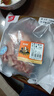 恒都 国产谷饲原切牛腩块 2斤 偏瘦 肥瘦比1:9 生鲜牛肉 不注水不滚揉 实拍图