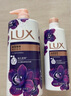 力士（LUX）精油香氛沐浴露幽莲1kg+樱花1kg送旅行装550g或补充装600g家庭装 实拍图