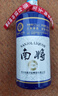 南将V10  贵州酱香型白酒53度高度白酒 纯粮酿造 53度 500mL 1瓶 实拍图