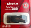金士顿（Kingston）128GB USB3.2 Gen1 U盘 DTXON 大容量U盘 滑盖设计 时尚便携 学习办公投标电脑车载通用 实拍图