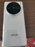 vivo X100s Pro 16GB+1TB 白月光 蓝晶×天玑9300+ 蔡司APO超级长焦 等效5400mAh蓝海电池 拍照 AI 手机 实拍图
