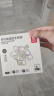 babycare 宝宝牙胶磨牙咬咬胶 婴儿玩具曼哈顿手抓球星空手抓球杜巴利红 实拍图