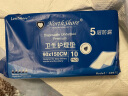 NORTHSHORE成人护理垫老人用一次性隔尿垫 婴儿产妇产褥垫 大号10片90x150cm 实拍图
