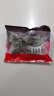 五芳斋 速冻蜜枣粽 100g*5只 嘉兴粽子甜粽端午粽子早餐食品 实拍图