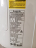 格力（GREE）3匹 京桂II 变频1级空调柜机 KFR-72LW/(72587)FNhAd-B1(JDWIFI)以旧换新 实拍图