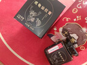 福记坊南京同仁鹿龟二仙膏可搭龟鹿二仙膏二仙胶龟鹿丸男士滋补 实拍图
