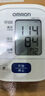 欧姆龙（OMRON）电子血压计上臂式血压仪老人家用血压器测量医用高精准 HEM-7124 实拍图