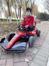 贝得龙儿童电动车可坐成人宝宝卡丁车大人小孩四轮遥控漂移车充电玩具车 红色丶24V14+漂移+双油门刹车 实拍图
