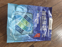 康比特加速能量胶 7重能量电解质珍膝版马拉松越野跑步补能 45g*6支+盐丸8粒 实拍图