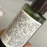 髮の食谱发之食谱无花果蓬松去屑洗发水控油50ml买【回购券】送尝鲜装包邮 实拍图
