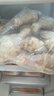 上鲜 鸡琵琶腿 净重6斤 冷冻出口级 炸鸡腿卤鸡腿烤鸡腿 清真食品 实拍图