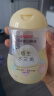 贝亲（Pigeon）抚触油婴儿 新生宝宝身体按摩保湿  水三角润肤油200ml 实拍图