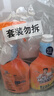 威猛先生 油污清洁剂 650g+650g替换装 柠檬香 厨房重油污净 强力去油污  实拍图