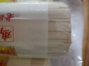 陈克明 老妈鸡蛋龙须挂面150g*6包 龙须面挂面炸酱面拉面营养挂面家庭面 实拍图